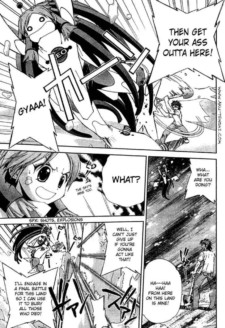 Sakuratetsu Taiwahen Chapter 10.5 7